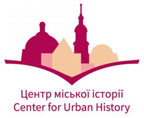 Logo Center for Urban History