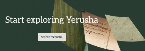 Yerusha Portal
