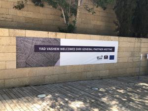 Yad Vashem Welcomes EHRI